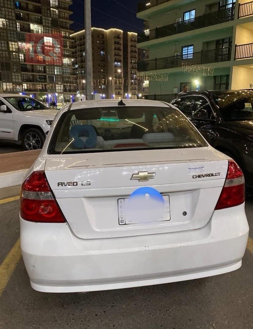 شێڤرۆلێت ئەڤیۆ